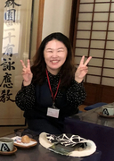 Emi K.