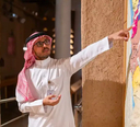 ‪Abdulrahman A.