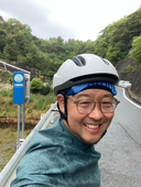 Yongchan C.