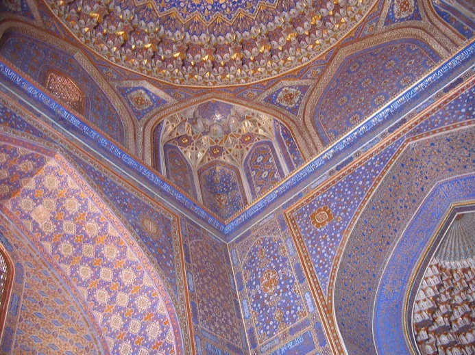 Beautiful tilework inside the Registan