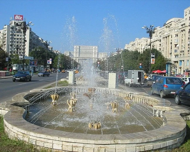 Fountains outside Parliament Palace
