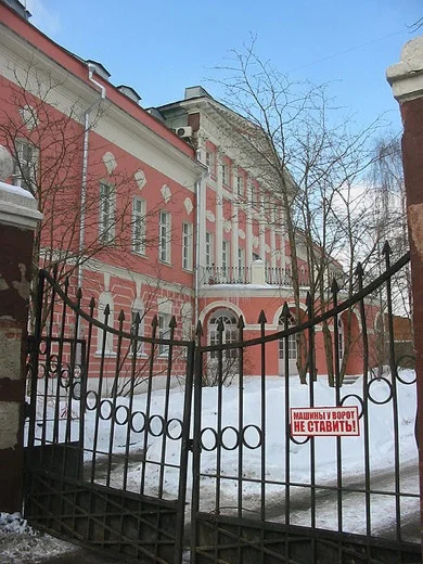 One of Moscow's beautiful mansions