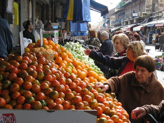 Mahane Yehuda Market