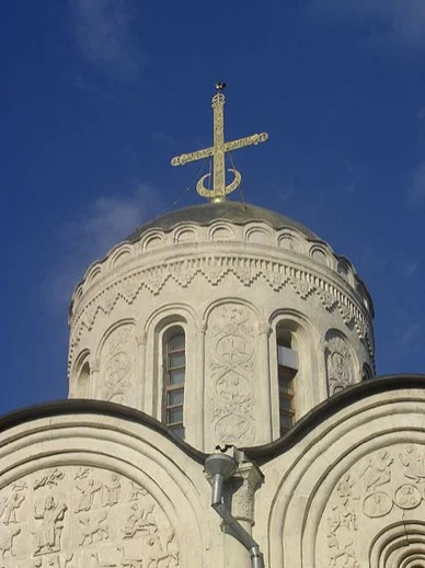 Cathedral of St Demetrius