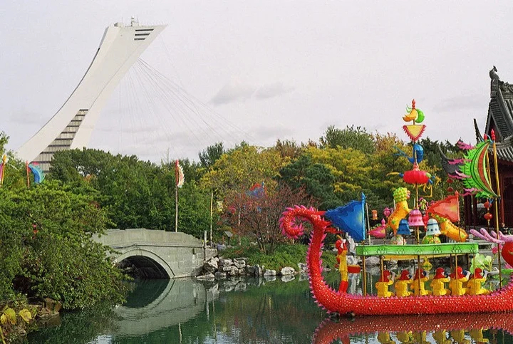 Lantern boat ride through the Botanical Gardens