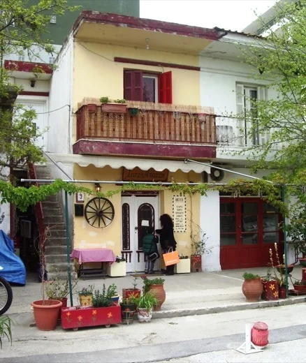 Typical Greek Tavern