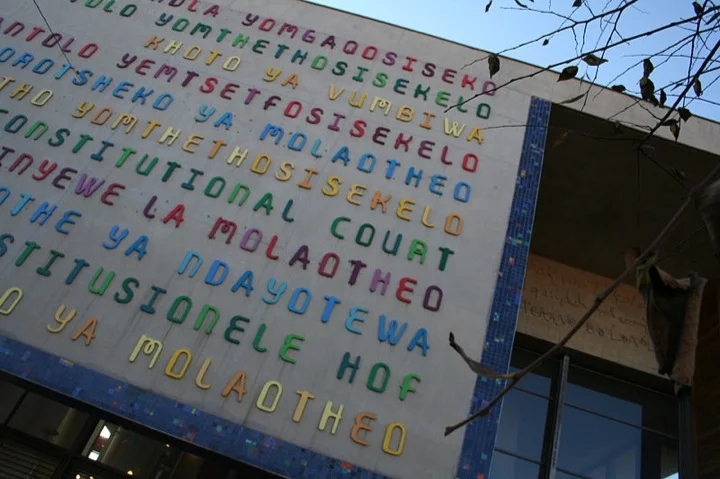 Entrance to the Constitution Court of South Africa