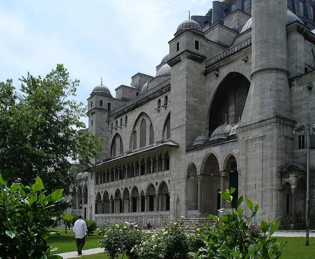 Suleymaniye Mosque