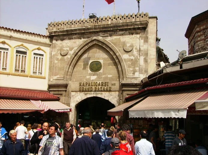 Entrance to the Grand bazaar, Istanbul