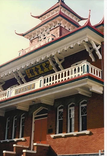 Chinatown in Victoria