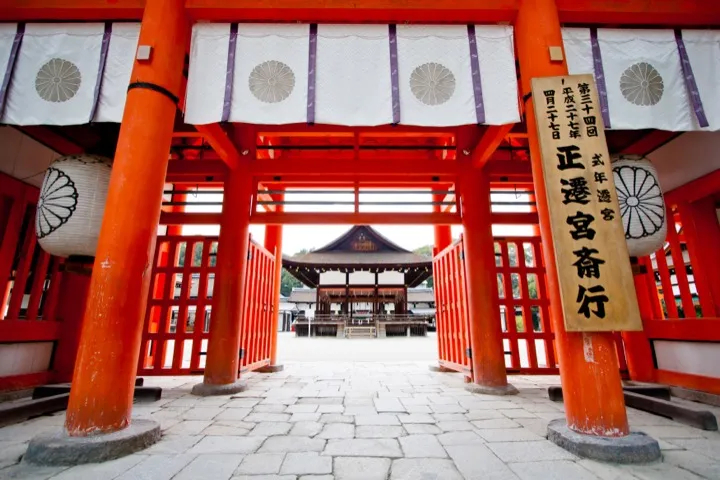 Shimogamo Shrine, Kyoto
