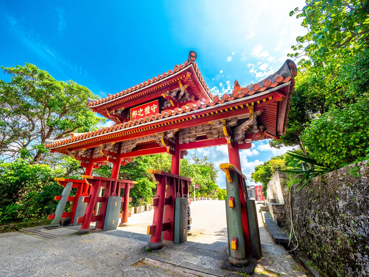 japan off the beaten track