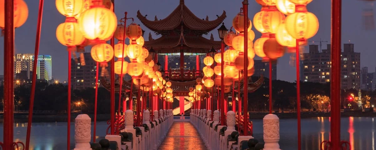 Kaohsiung