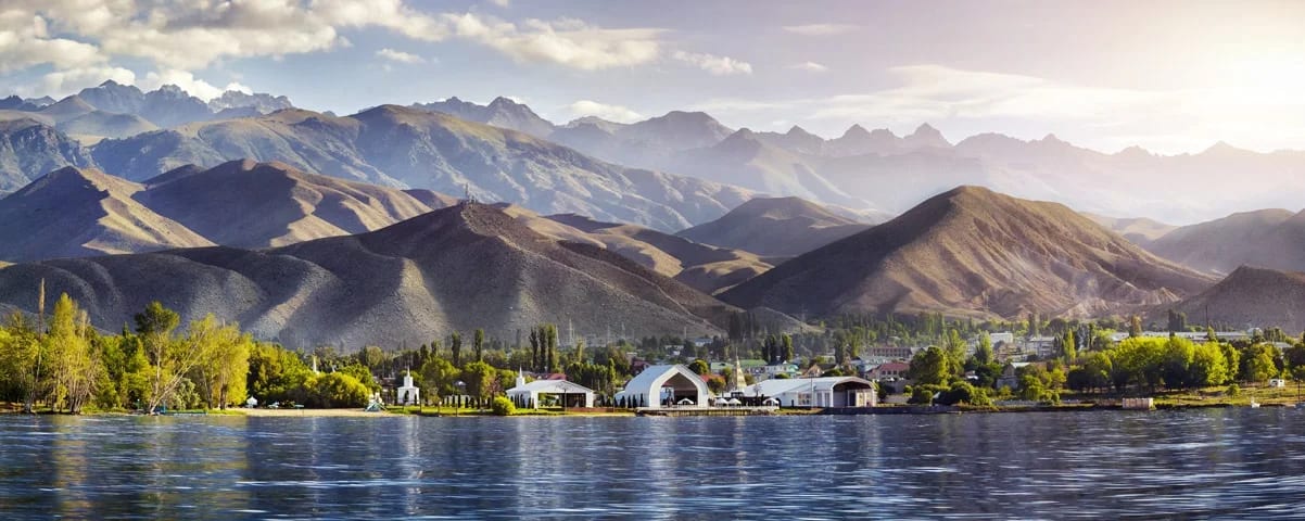 Kyrgyzstan