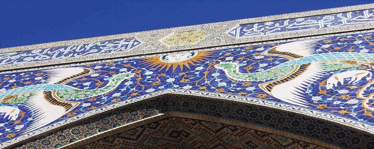 Bukhara