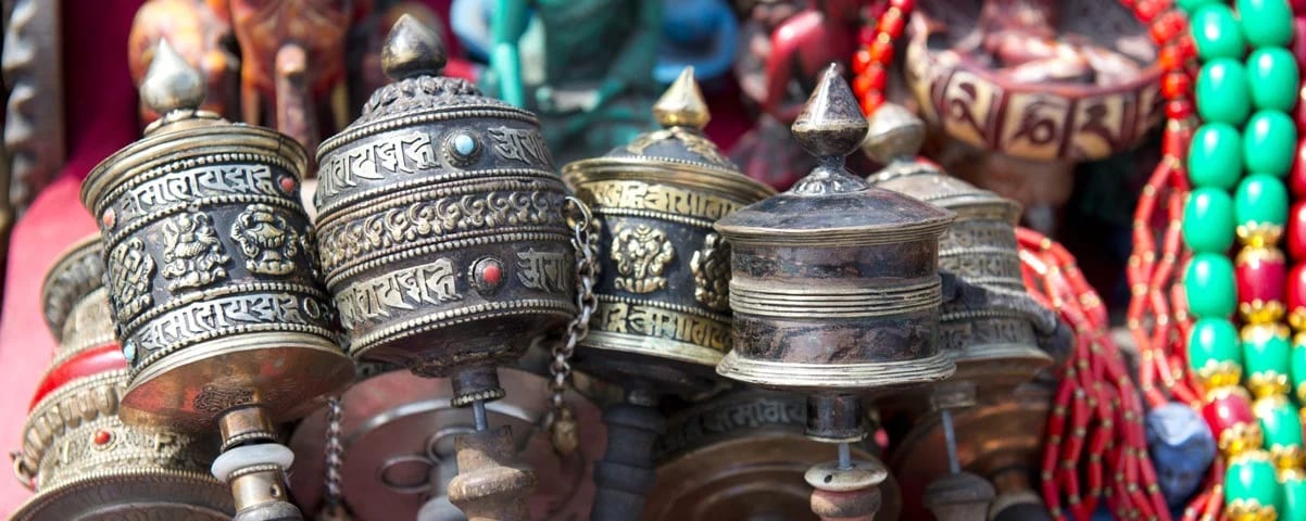 Nepal