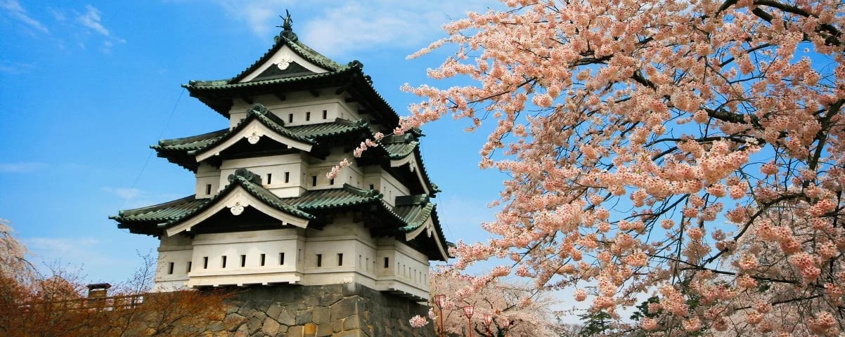 Aomori