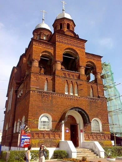 The Trinity Church
