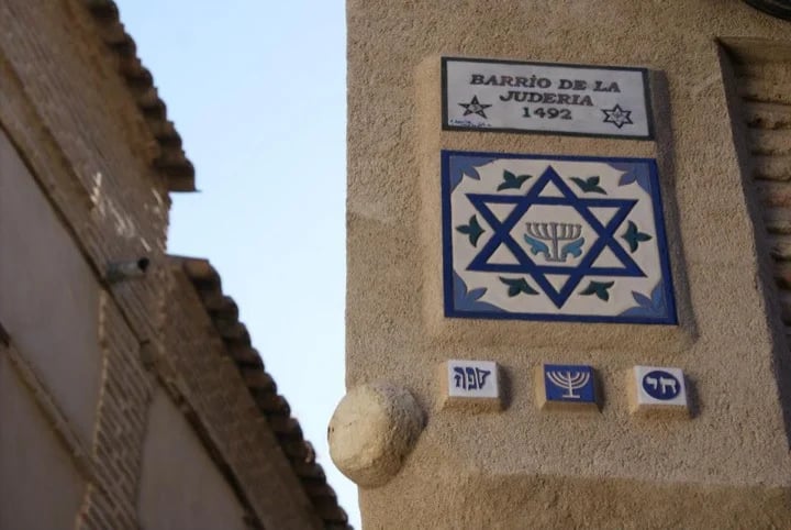 Jewish Quarters - Toledo
