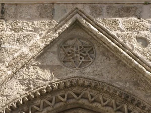 Private Tour of Sephardic Seville