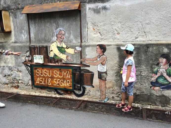 Street Art - Soya Milk Seller
