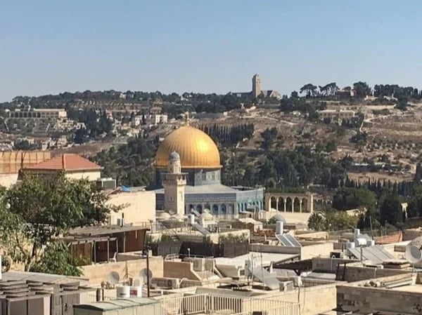 Classic Jerusalem Full-day Tour with Via Dolorosa and Wailing Wall