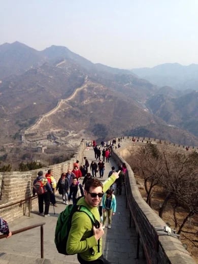 China- Great Wall