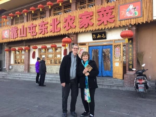 Round Trip Transfers from Tianjin Cruise Port to Beijing - 2 Days with Huangyaguan Great Wall