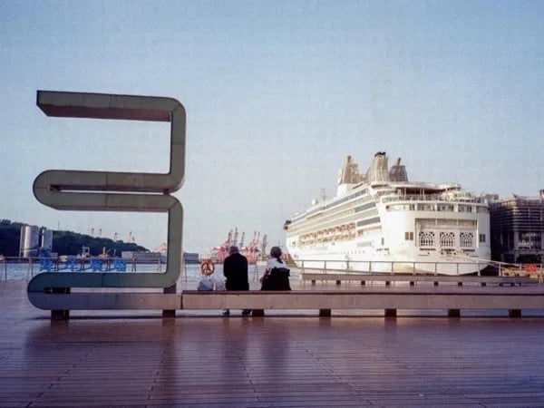 Keelung Full Day Shore Excursion(Customized Private Tour)