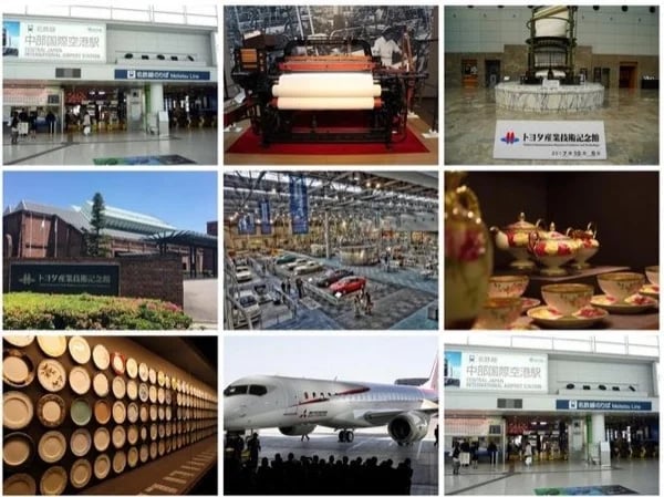 Nagoya as the leading city of manufacturing industries - Half Day Tour