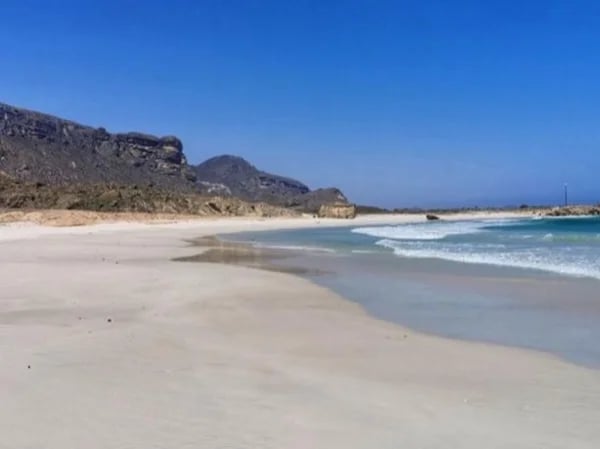 Sun and Sand Beach (Fazayah)