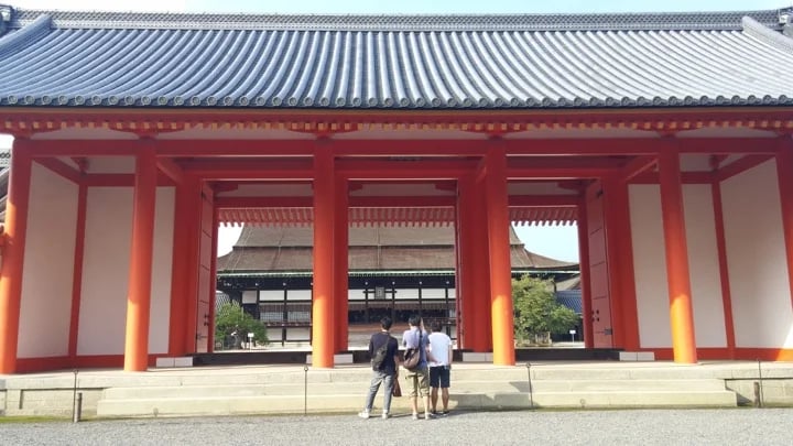 Kyoto Imperial Palace