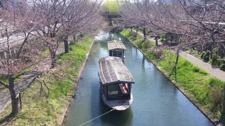 Fushimi classical boat