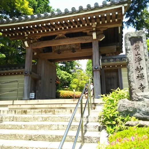 Shoji K.'s gallery
