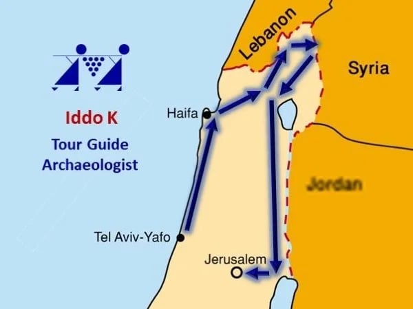 Israel's Highlights in Five days