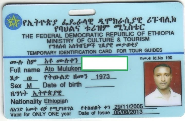 Licence from the Ethiopian Ministry of Toursim