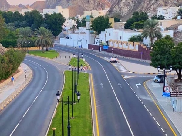 Muscat Full Day Private Tour