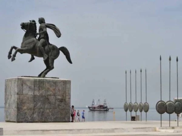 Cover media image