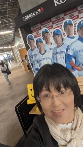 Hokkaido baseball team