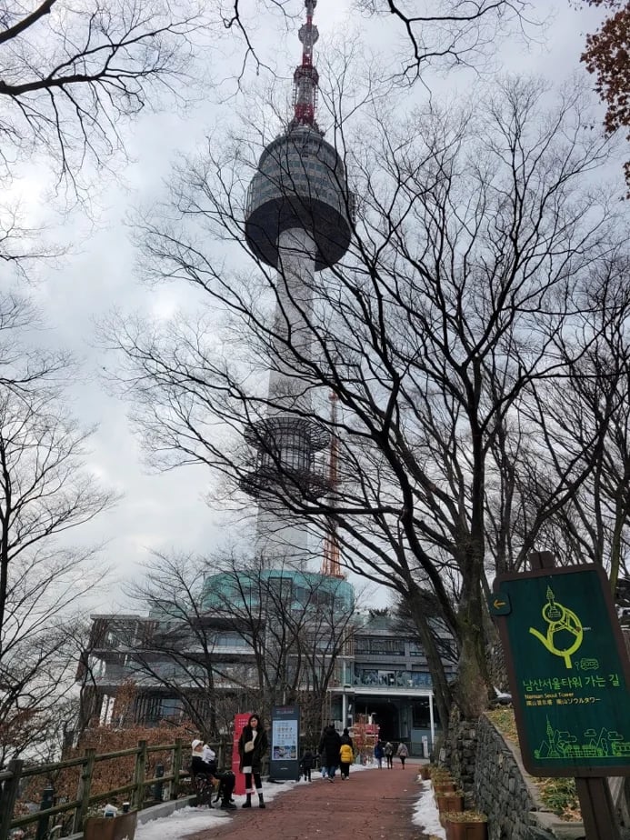 N tower
