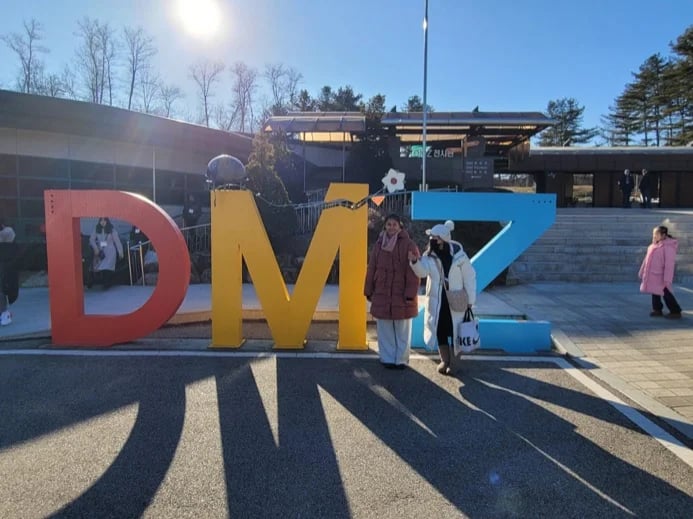 DMZ