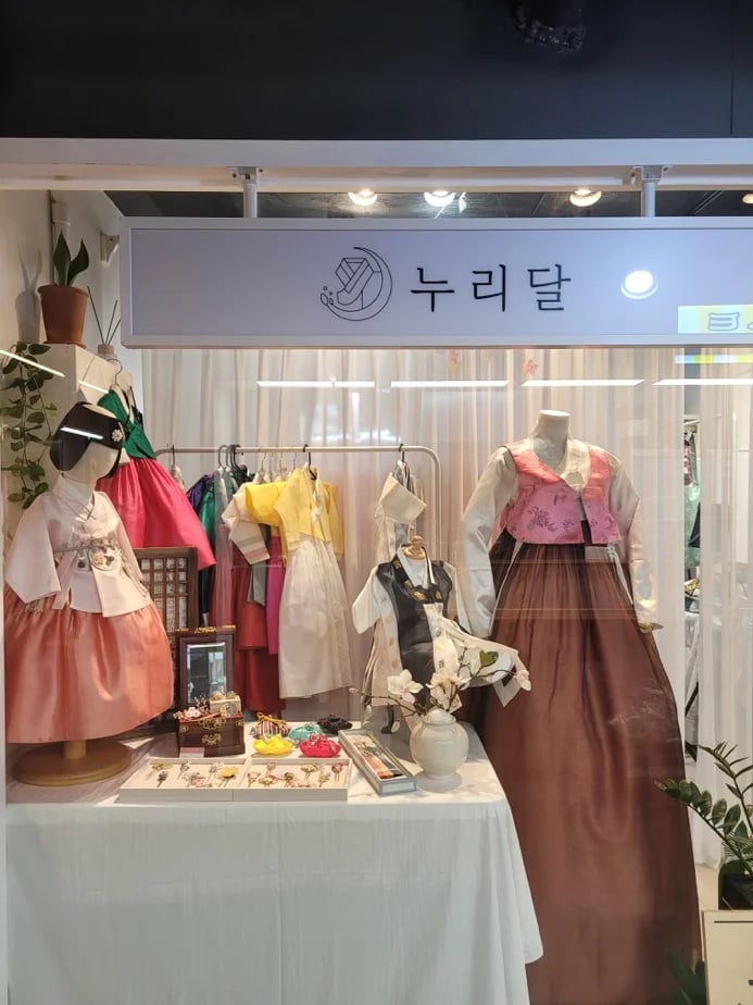 Hanbok Rental