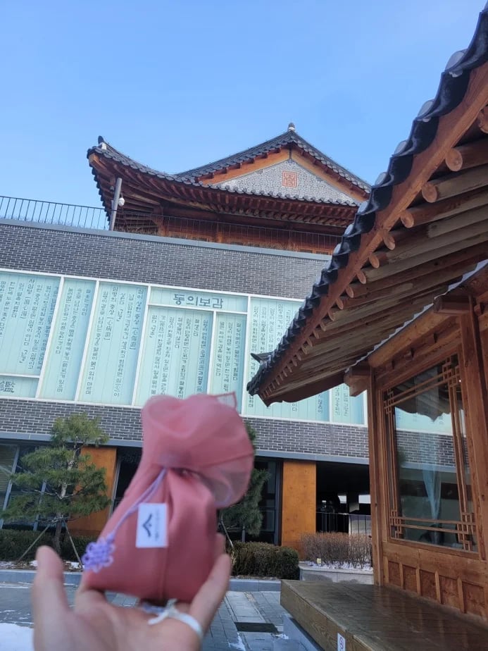 Herb & Ginseng Museum