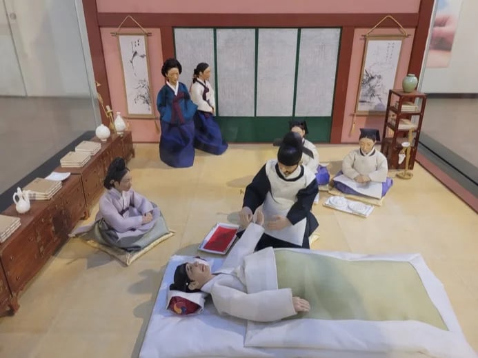 Korean Herb Museum