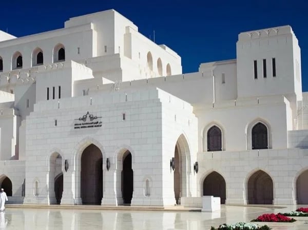 Half Day Muscat City Tour