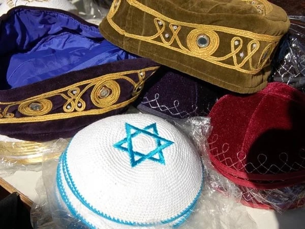 Private Jewish Heritage Tour of Jerusalem