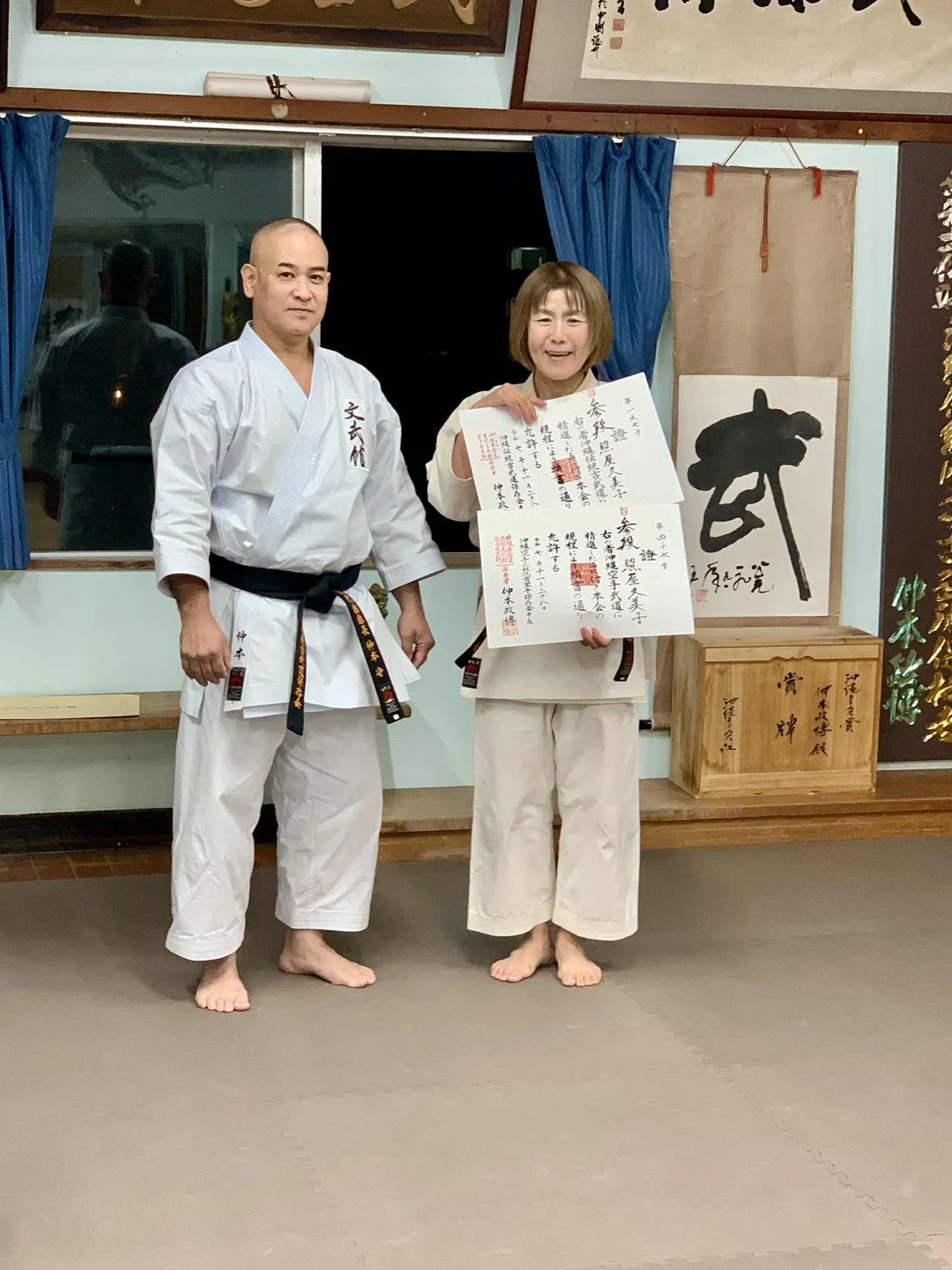 Kumiko T.'s gallery
