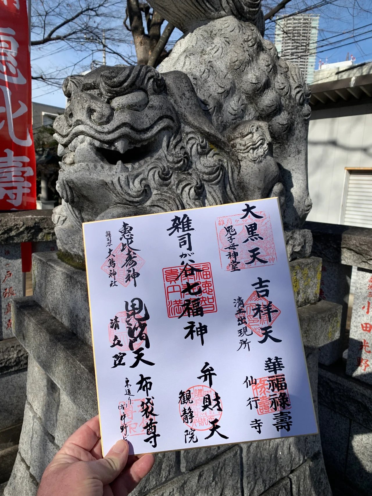 Cover media image