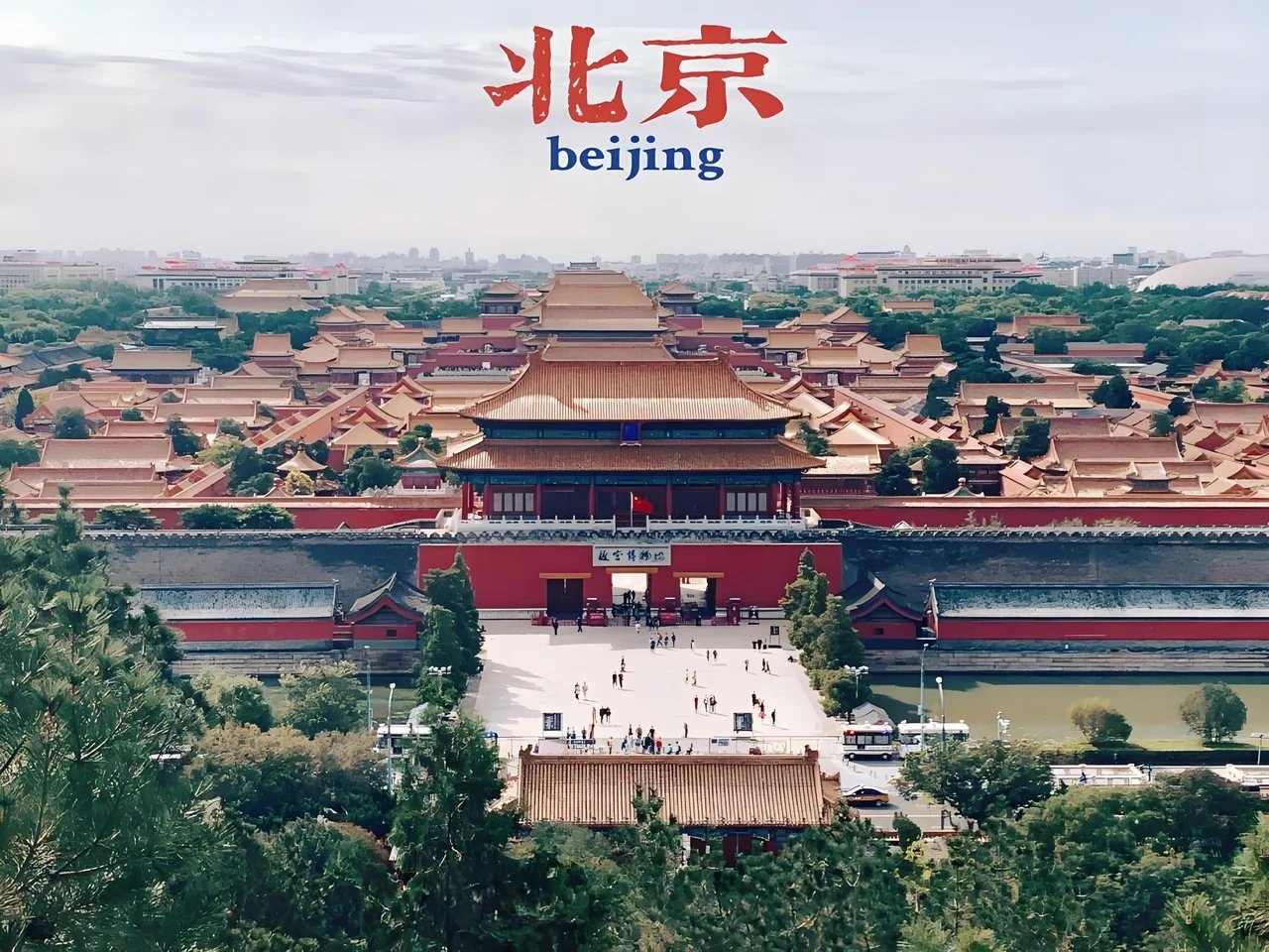 Cover media image