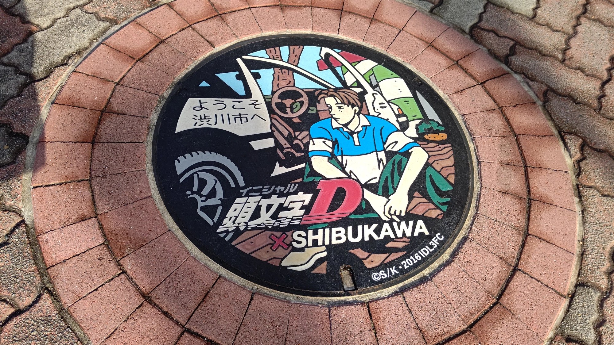 Cover media image